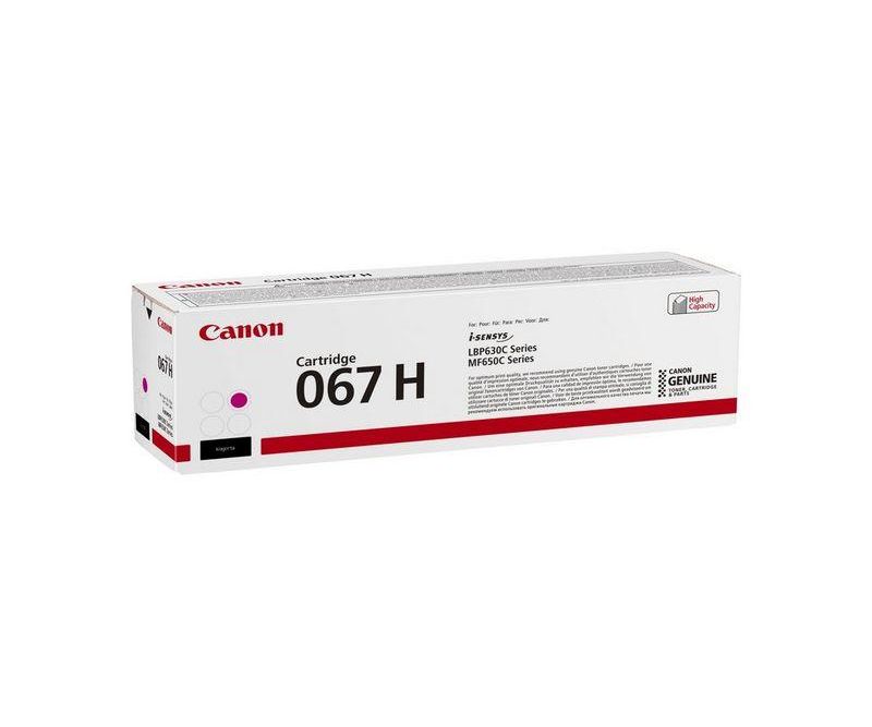 CANON-CRG067HM-MAGENTA-TONER-CARTRIDGE-9999