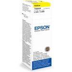 EPSON-T6644-YELLOW-INKJET-BOTTLE-9999