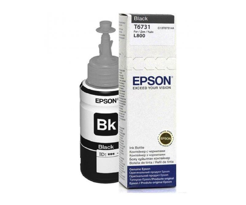 EPSON-T6731-BLACK-INKJET-BOTTLE-9999