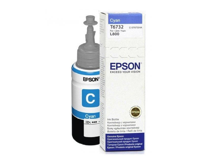 EPSON-T6732-CYAN-INKJET-BOTTLE-9999