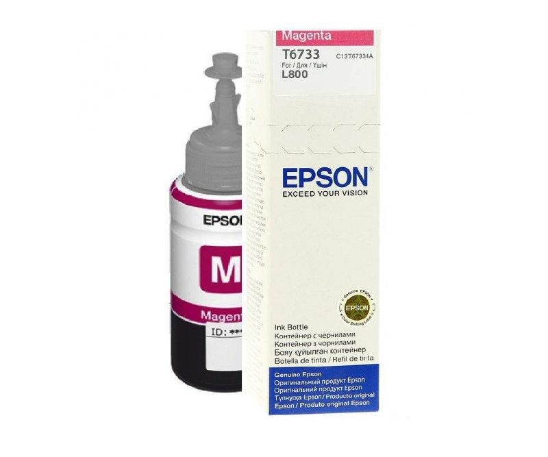 EPSON-T6733-MAGENTA-INKJET-BOTTLE-9999
